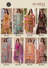 Shaheen Vol 5 By Belliza Viscose Rayon Printed Dress Material Wholesale Shop In Surat